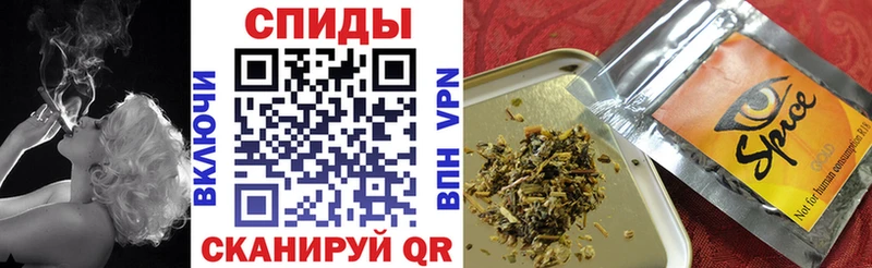 как найти наркотики  Урус-Мартан  Бутират оксибутират 