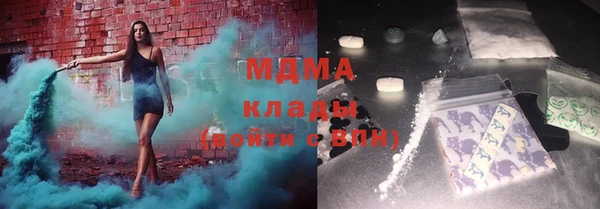 амфетамин Надым