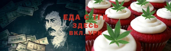 героин Наволоки
