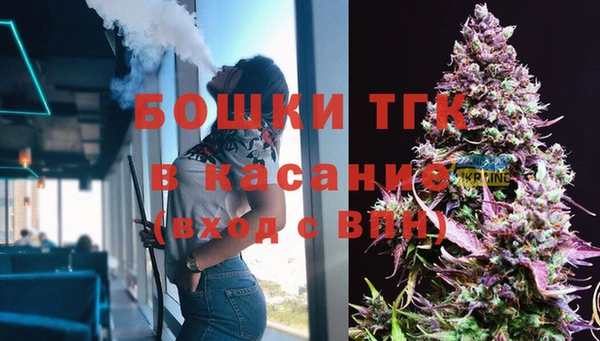 героин Наволоки