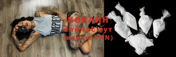 амфетамин Надым