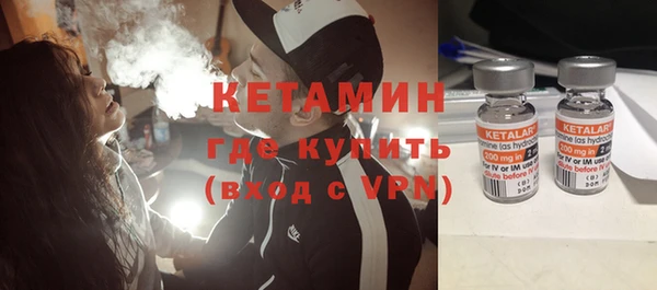 кокаин Навашино