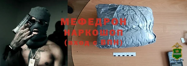 кокаин Навашино
