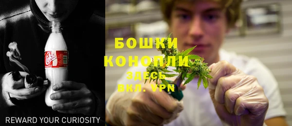 кокаин Навашино