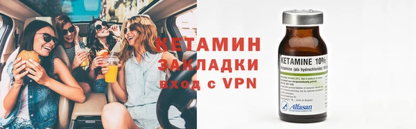 героин Наволоки