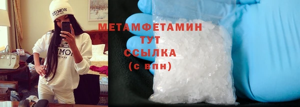 героин Наволоки