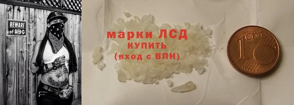 героин Наволоки
