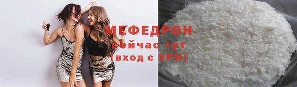 Альфа ПВП Березники