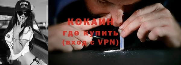 амфетамин Надым