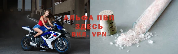 амфетамин Надым