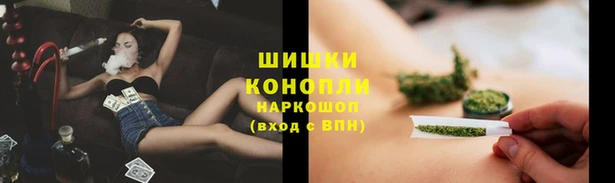 амфетамин Надым