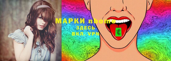 амфетамин Надым