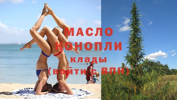 амфетамин Надым