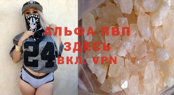 кокаин Навашино