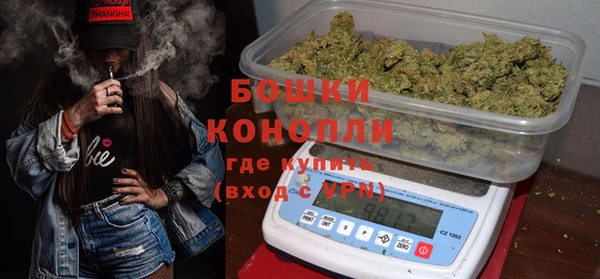 а пвп мука Одинцово