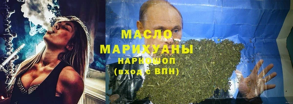 кокаин Навашино