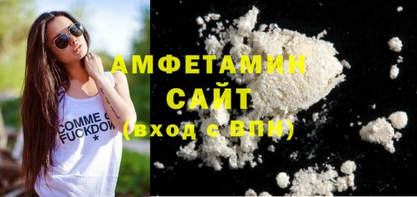 героин Наволоки