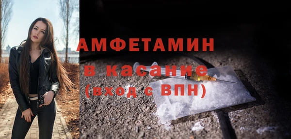 кокаин Навашино