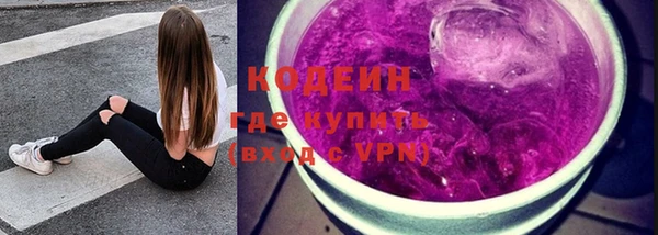 кокаин Навашино