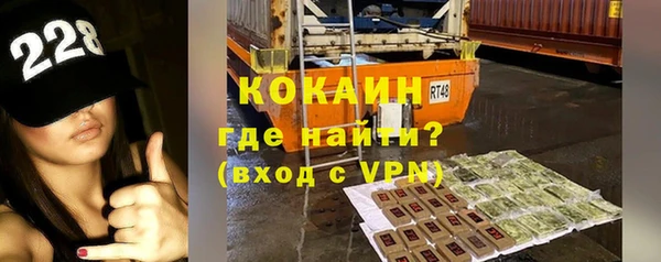 героин Наволоки