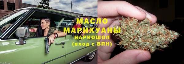 кокаин Навашино