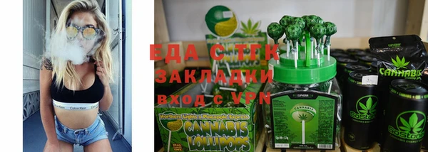амфетамин Надым