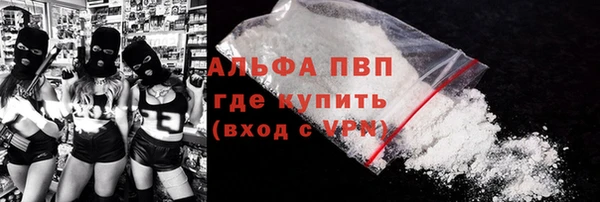 героин Наволоки