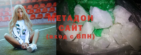 героин Наволоки
