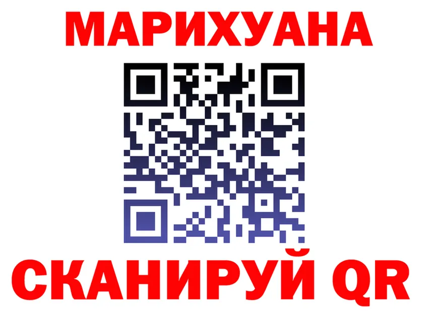 Canna-Cookies марихуана как войти сайты даркнета ссылка на мегу Урус-Мартан