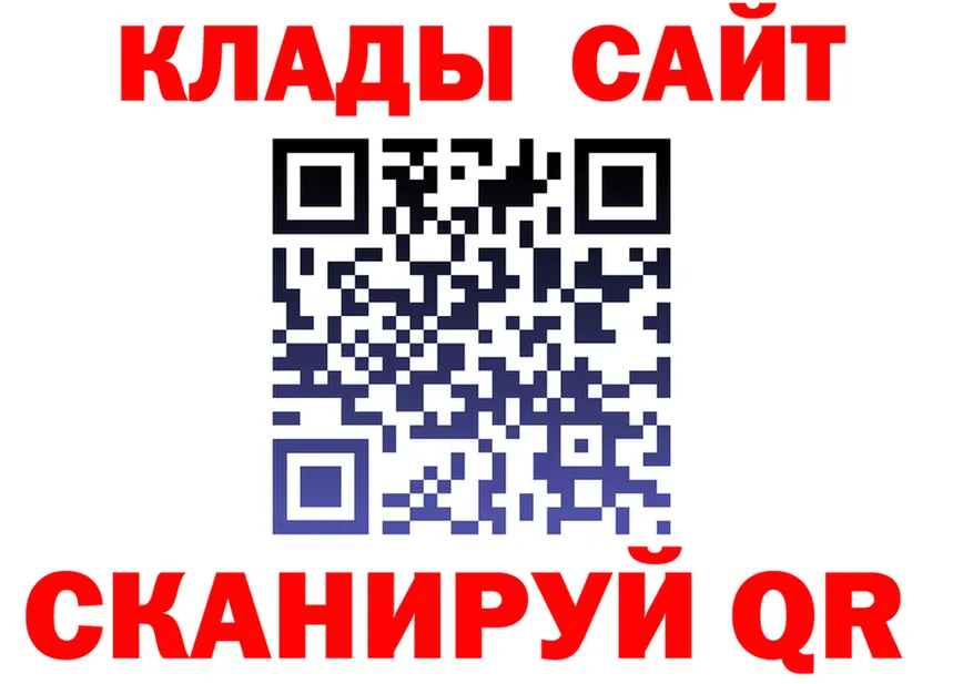 A PVP VHQ зеркало shop OMG Урус-Мартан
